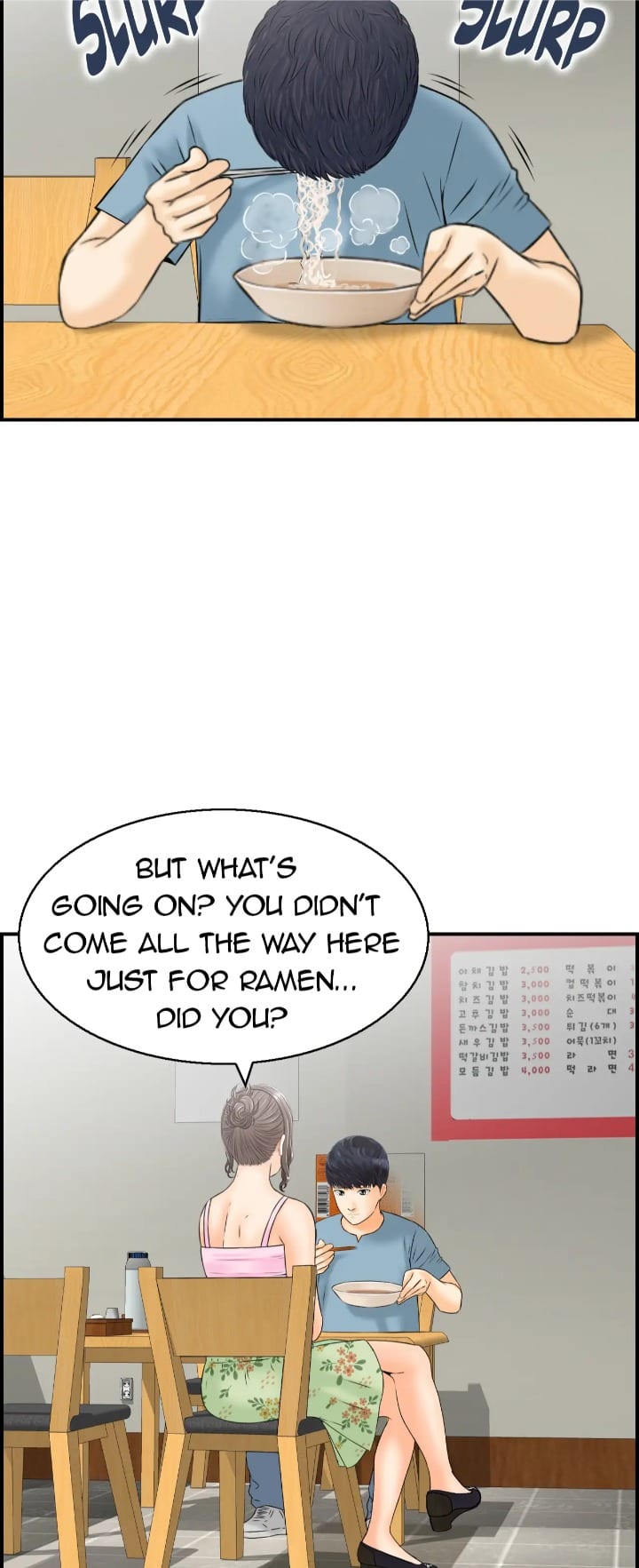 Married Woman Mania (Uncensored), chapter 23, page 42 of 48