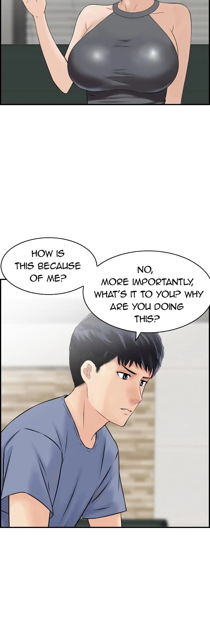 Married Woman Mania (Uncensored), chapter 25, page 5 of 43