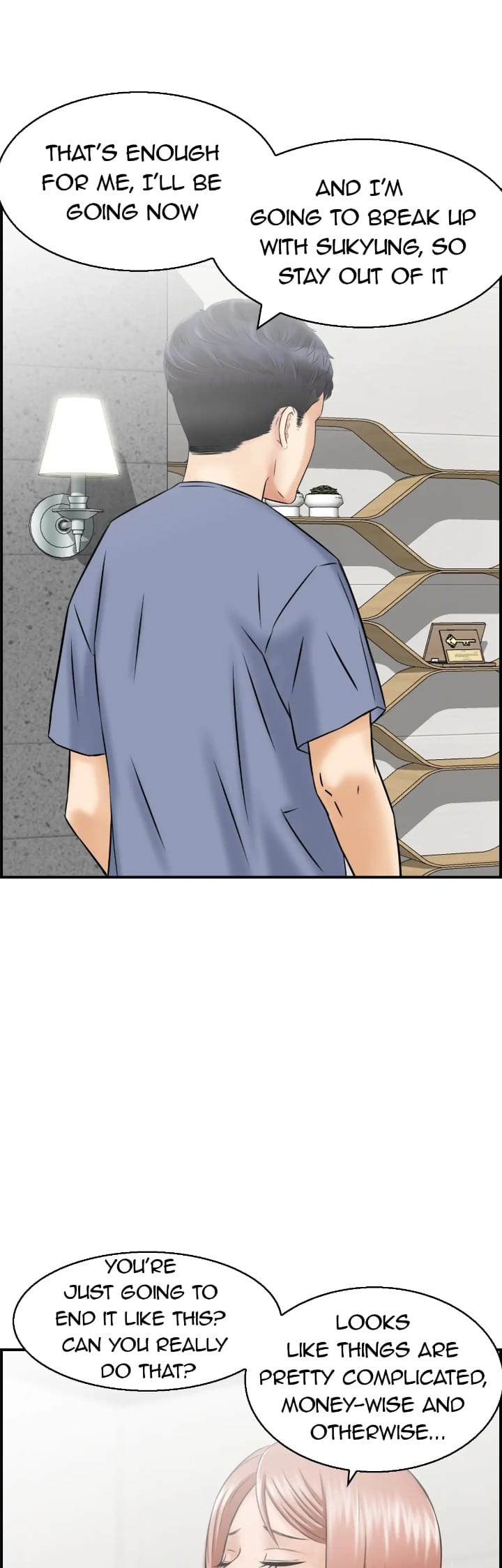 Married Woman Mania (Uncensored), chapter 25, page 9 of 43