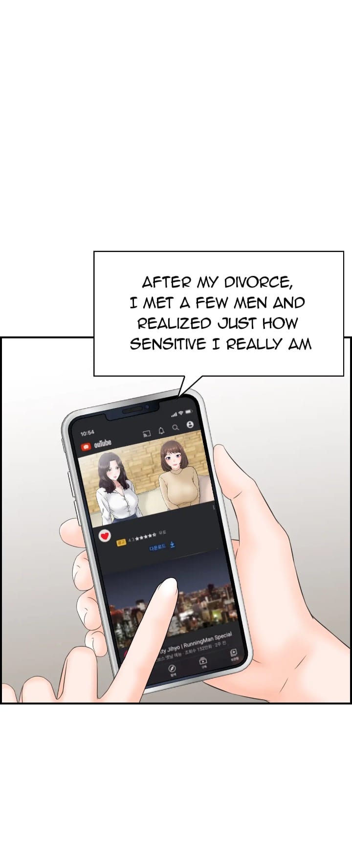Married Woman Mania (Uncensored), chapter 25, page 16 of 43