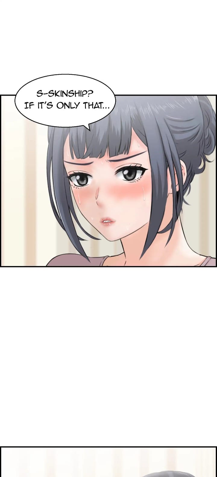 Married Woman Mania (Uncensored), chapter 26, page 7 of 47