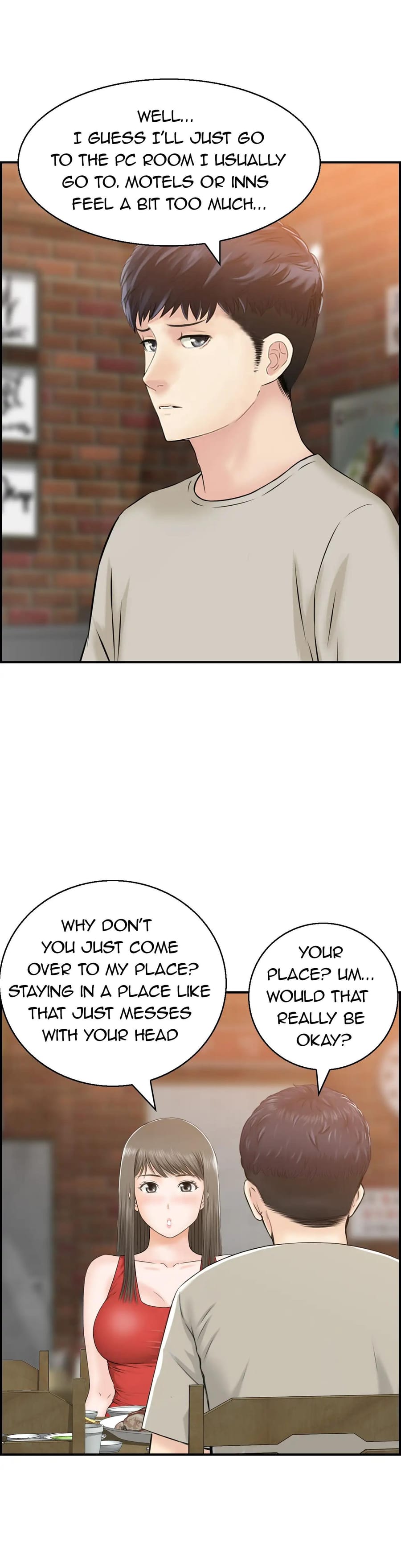 Married Woman Mania (Uncensored), chapter 29, page 20 of 31