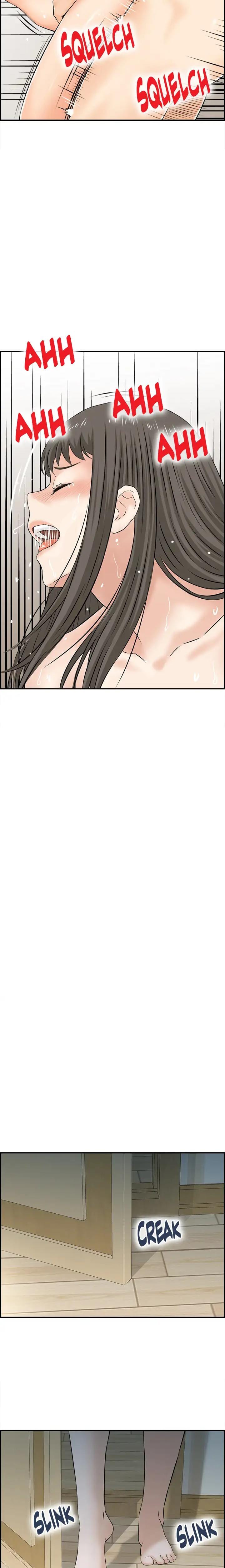 Married Woman Mania (Uncensored), chapter 31, page 5 of 18