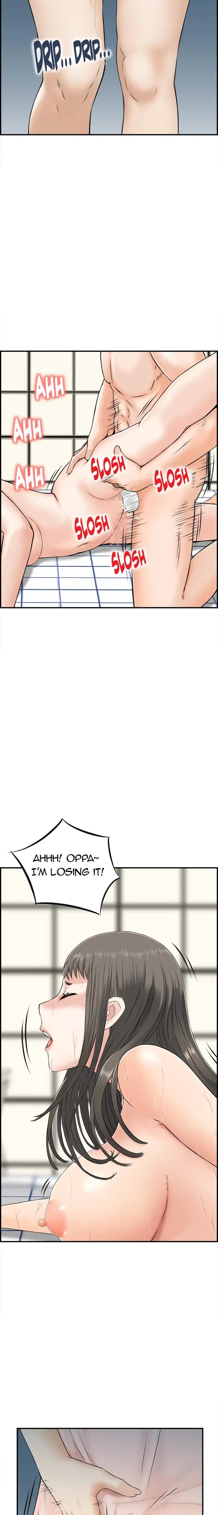 Married Woman Mania (Uncensored), chapter 31, page 13 of 18