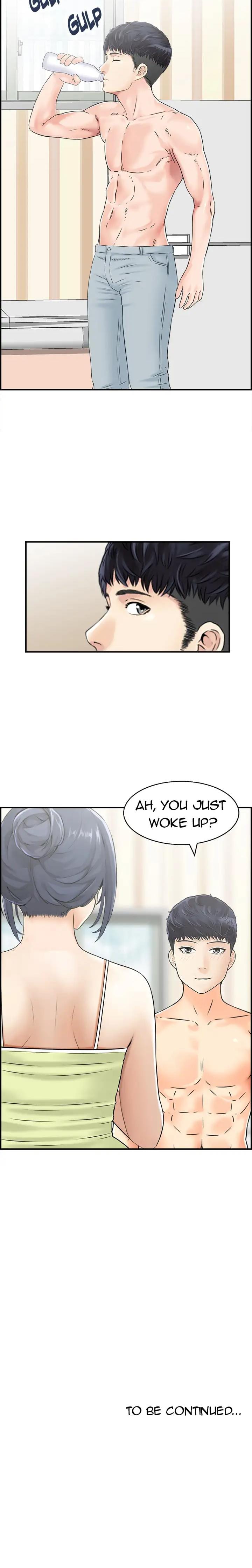 Married Woman Mania (Uncensored), chapter 31, page 18 of 18
