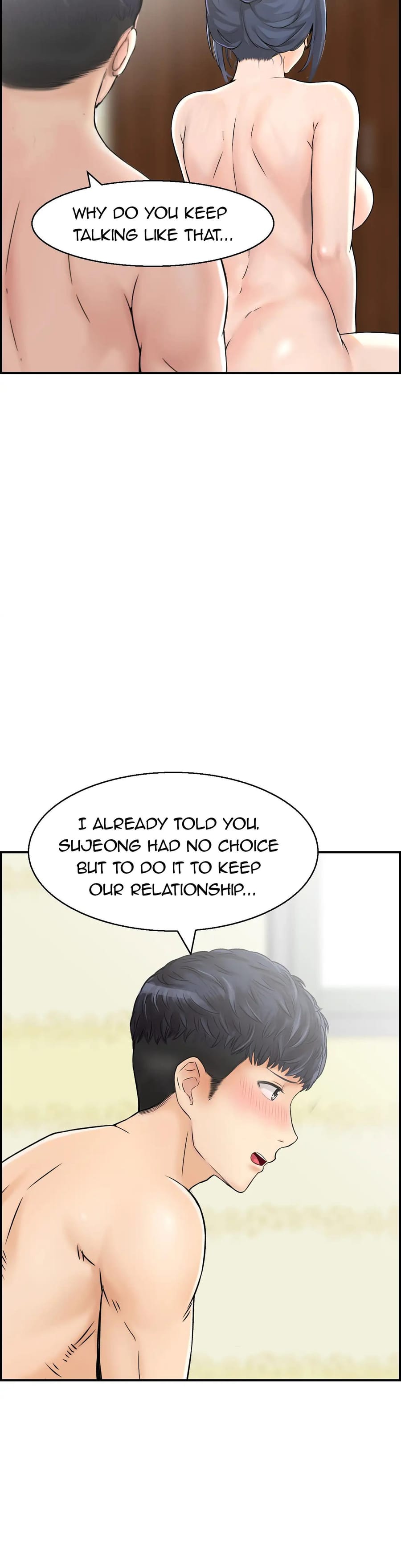 Married Woman Mania (Uncensored), chapter 35, page 20 of 32