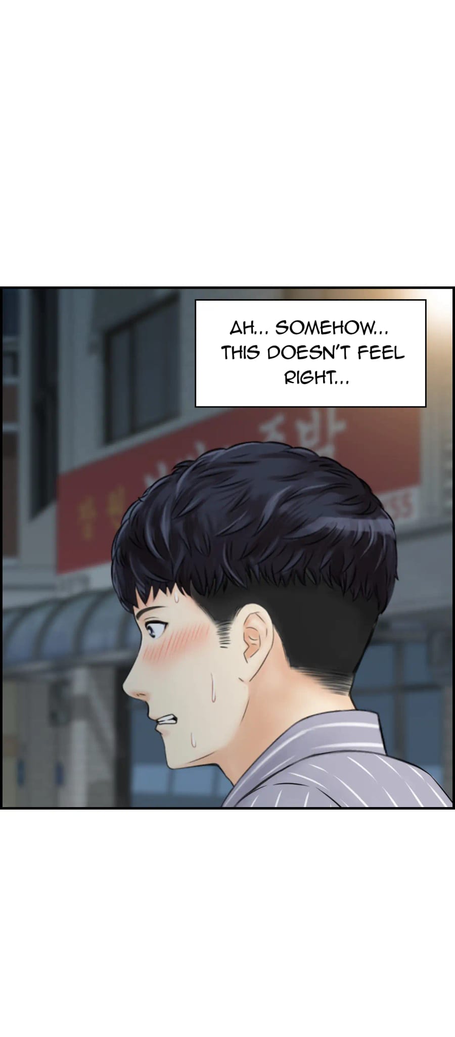 Married Woman Mania (Uncensored), chapter 37, page 10 of 46