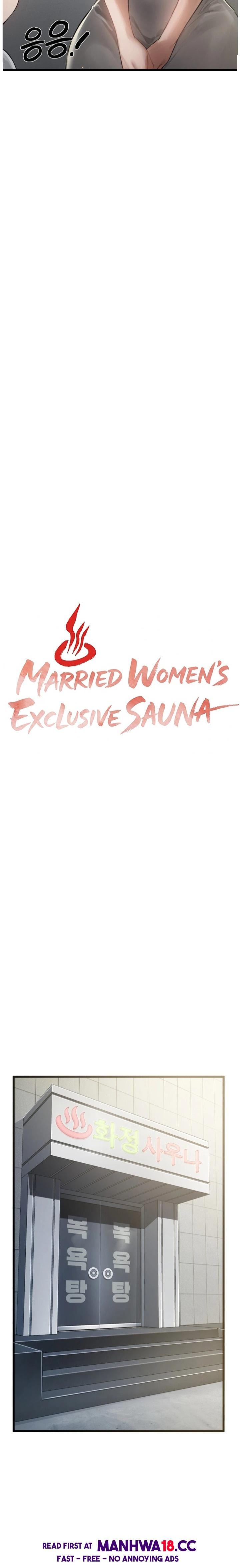 Married Women's Exclusive Sauna (Uncensored), chapter 1, page 5 of 41