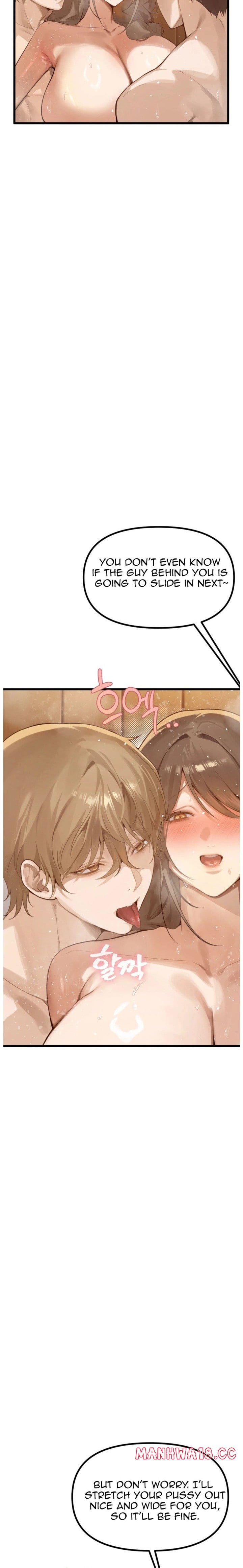 Married Women's Exclusive Sauna (Uncensored), chapter 2, page 5 of 30