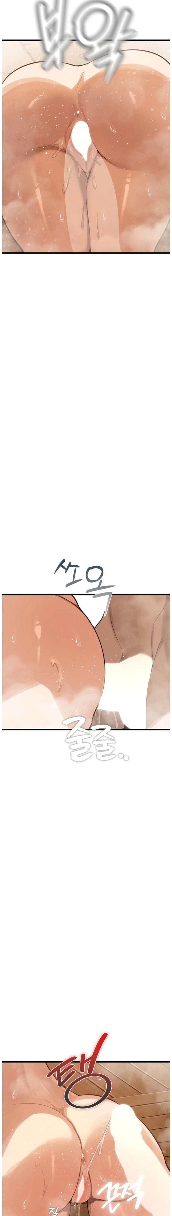 Married Women's Exclusive Sauna (Uncensored), chapter 2, page 28 of 30