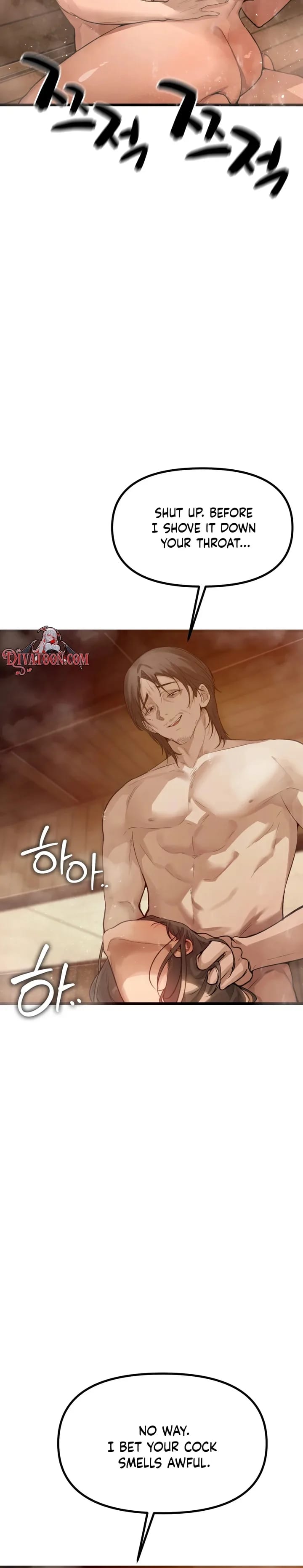 Married Women's Exclusive Sauna (Uncensored), chapter 5, page 6 of 29