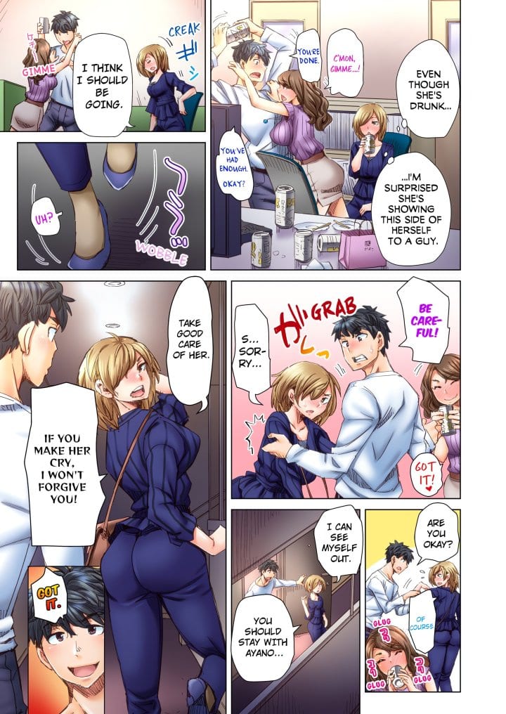 Marry Me, I’ll Fuck You Until You’re Pregnant! (Uncensored), chapter 22, page 7 of 8
