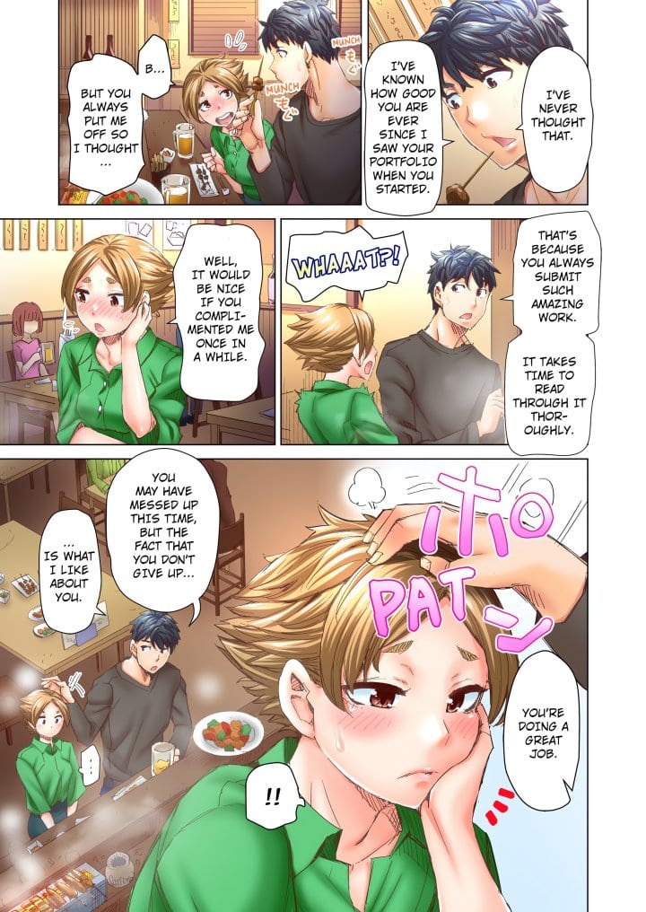 Marry Me, I’ll Fuck You Until You’re Pregnant! (Uncensored), chapter 28, page 5 of 8