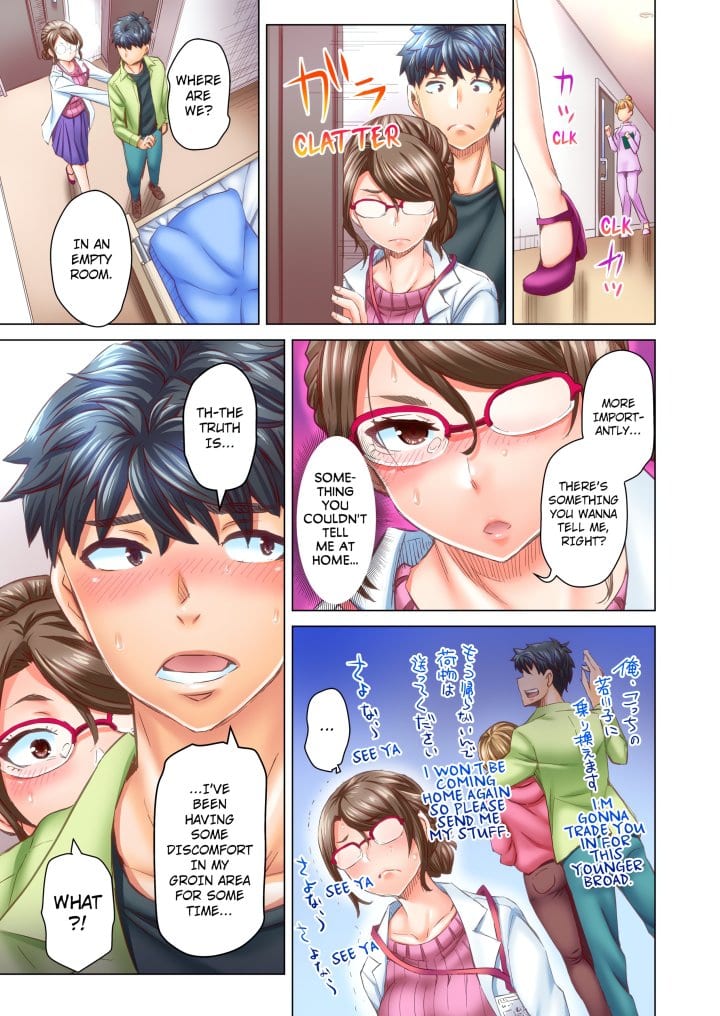 Marry Me, I’ll Fuck You Until You’re Pregnant! (Uncensored), chapter 35, page 5 of 8