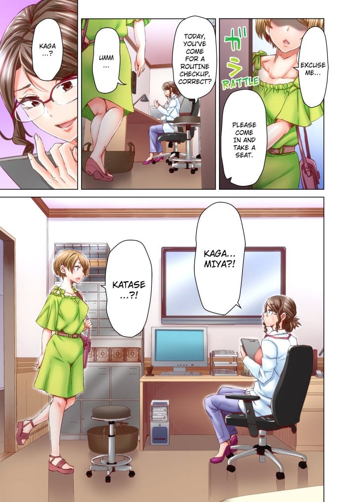 Marry Me, I’ll Fuck You Until You’re Pregnant! (Uncensored), chapter 37, page 5 of 8