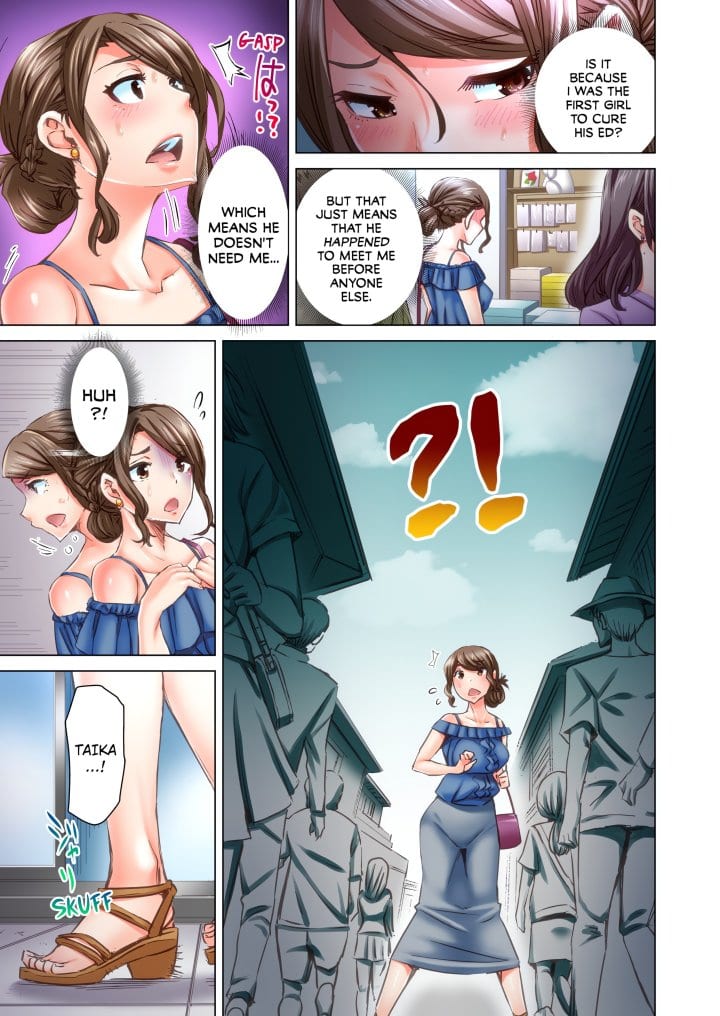 Marry Me, I’ll Fuck You Until You’re Pregnant! (Uncensored), chapter 38, page 5 of 8