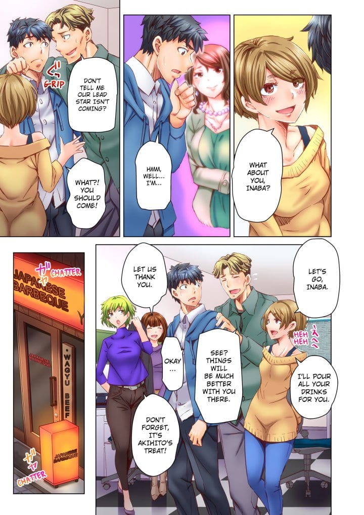 Marry Me, I’ll Fuck You Until You’re Pregnant! (Uncensored), chapter 53, page 5 of 8