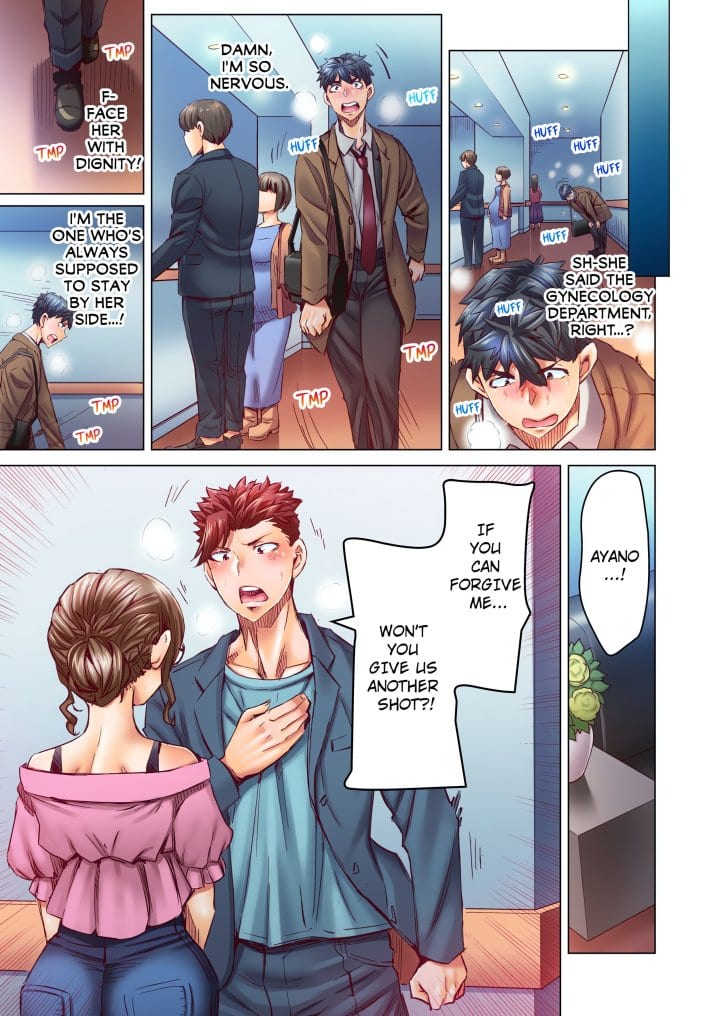Marry Me, I’ll Fuck You Until You’re Pregnant! (Uncensored), chapter 77, page 7 of 8