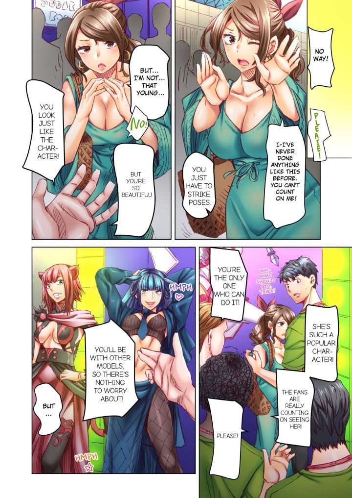 Marry Me, I’ll Fuck You Until You’re Pregnant! (Uncensored), chapter 81, page 6 of 8