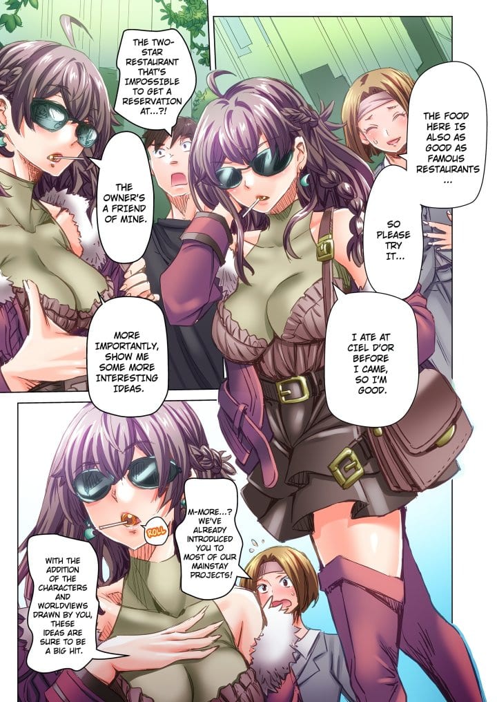 Marry Me, I’ll Fuck You Until You’re Pregnant! (Uncensored), chapter 88, page 5 of 8