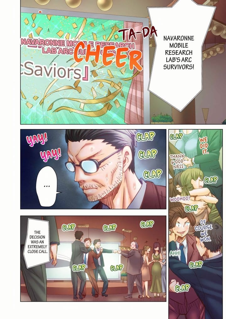 Marry Me, I’ll Fuck You Until You’re Pregnant! (Uncensored), chapter 102, page 6 of 8