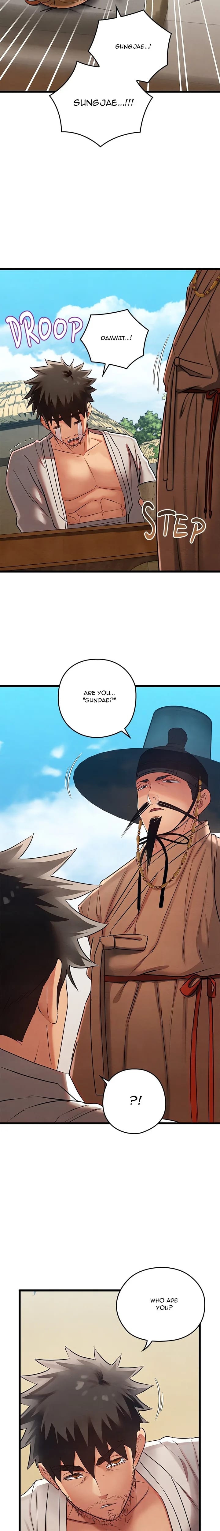 Master of Intimacy (Uncensored), chapter 12, page 22 of 26