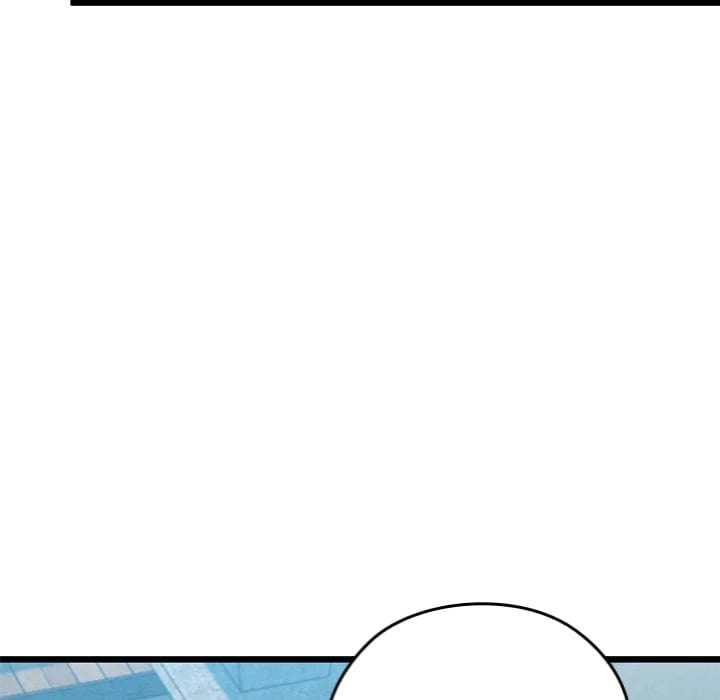 Master of Intimacy (Uncensored), chapter 13, page 57 of 209