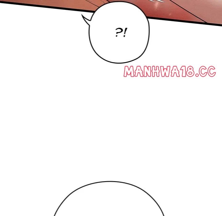 Master of Intimacy (Uncensored), chapter 14, page 51 of 180