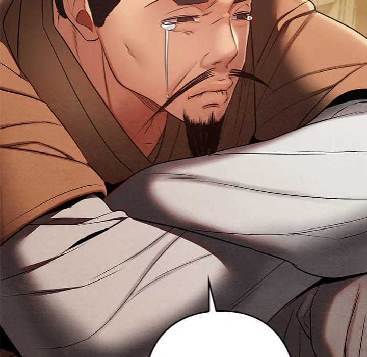 Master of Intimacy (Uncensored), chapter 14, page 117 of 180
