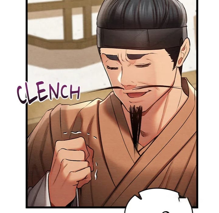 Master of Intimacy (Uncensored), chapter 14, page 156 of 180
