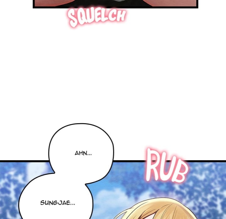 Master of Intimacy (Uncensored), chapter 15, page 7 of 225