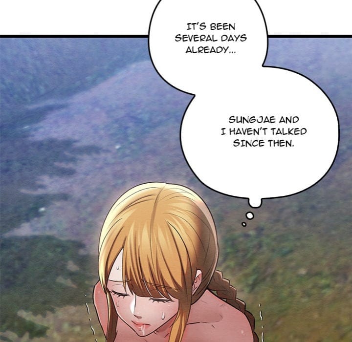 Master of Intimacy (Uncensored), chapter 15, page 18 of 225