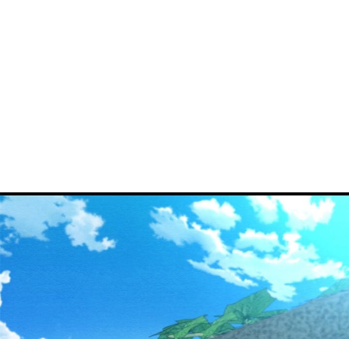 Master of Intimacy (Uncensored), chapter 15, page 30 of 225
