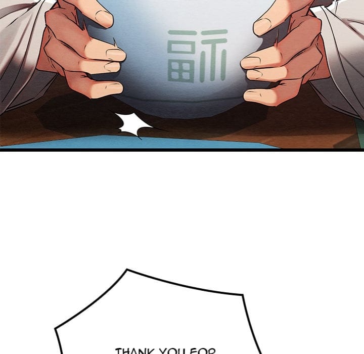 Master of Intimacy (Uncensored), chapter 15, page 33 of 225