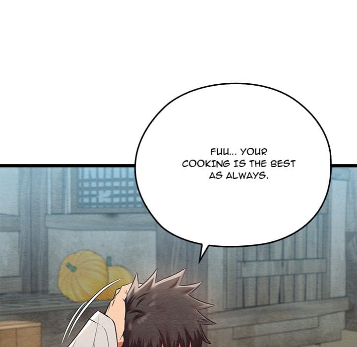 Master of Intimacy (Uncensored), chapter 15, page 36 of 225