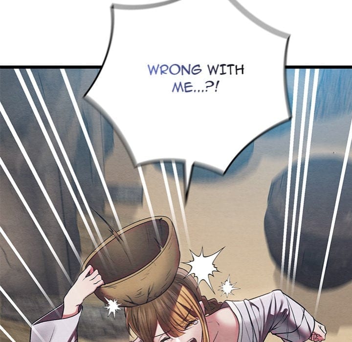 Master of Intimacy (Uncensored), chapter 15, page 60 of 225