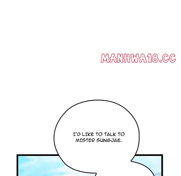 Master of Intimacy (Uncensored), chapter 15, page 75 of 225