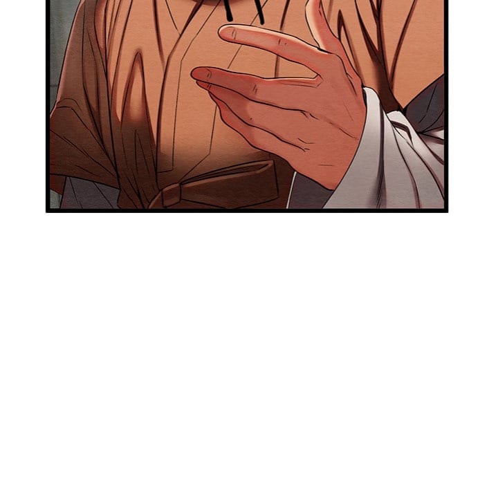 Master of Intimacy (Uncensored), chapter 15, page 77 of 225