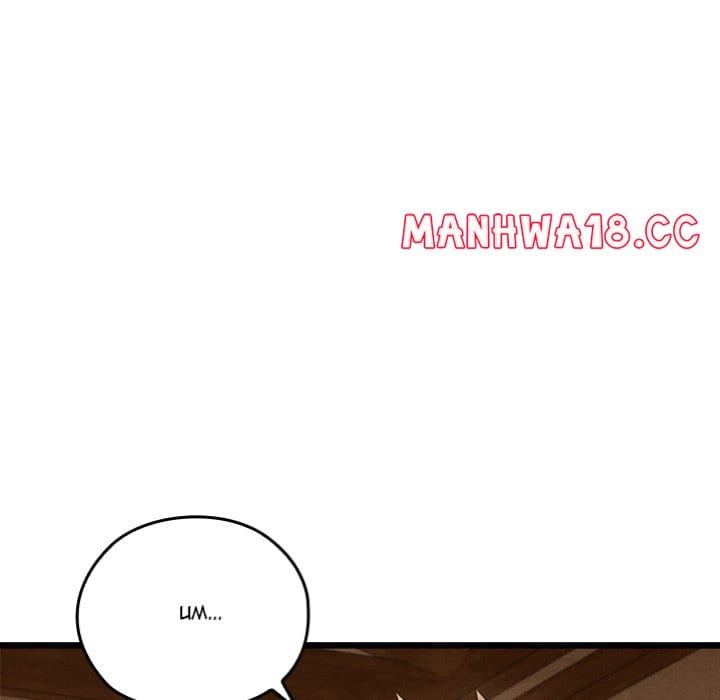Master of Intimacy (Uncensored), chapter 15, page 122 of 225