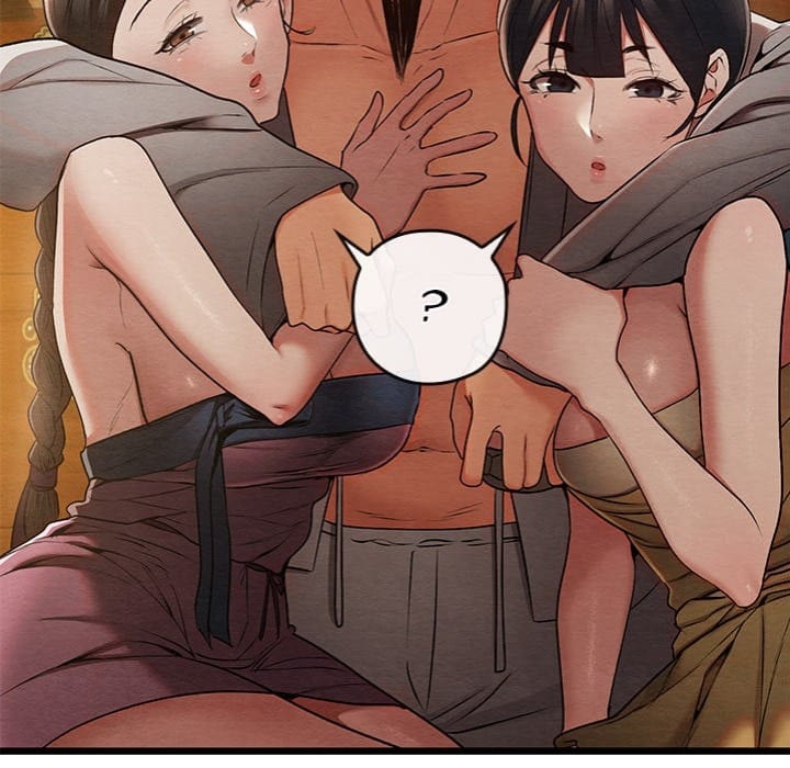 Master of Intimacy (Uncensored), chapter 15, page 126 of 225