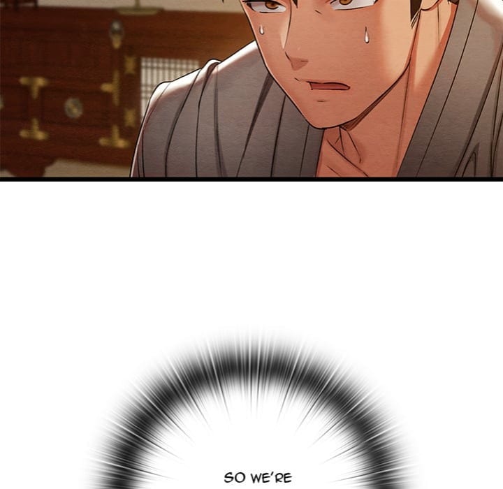 Master of Intimacy (Uncensored), chapter 15, page 171 of 225