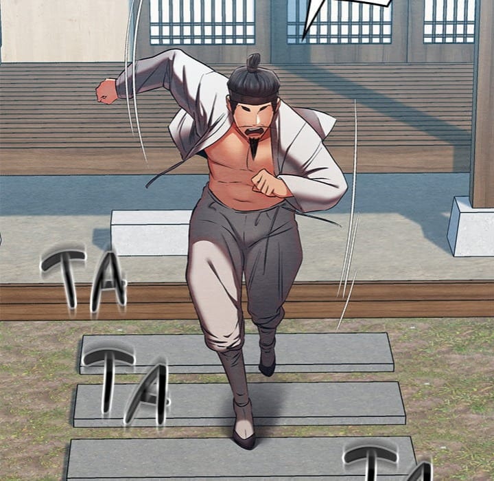 Master of Intimacy (Uncensored), chapter 15, page 186 of 225