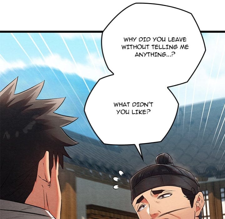 Master of Intimacy (Uncensored), chapter 15, page 190 of 225