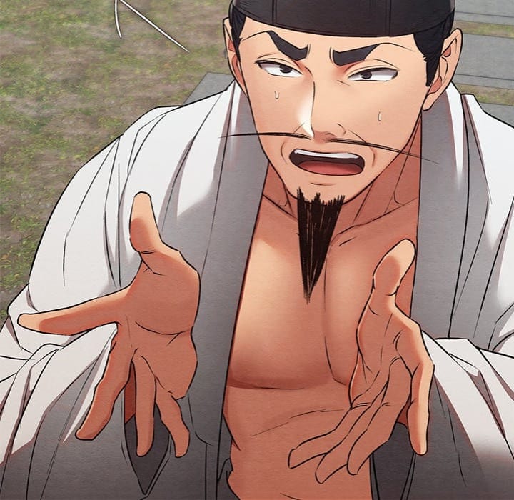 Master of Intimacy (Uncensored), chapter 15, page 193 of 225