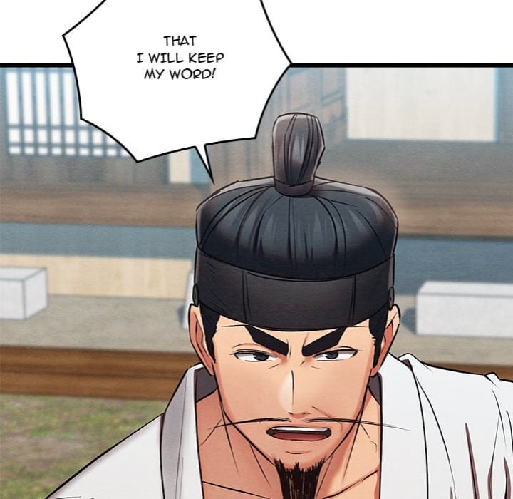 Master of Intimacy (Uncensored), chapter 15, page 205 of 225