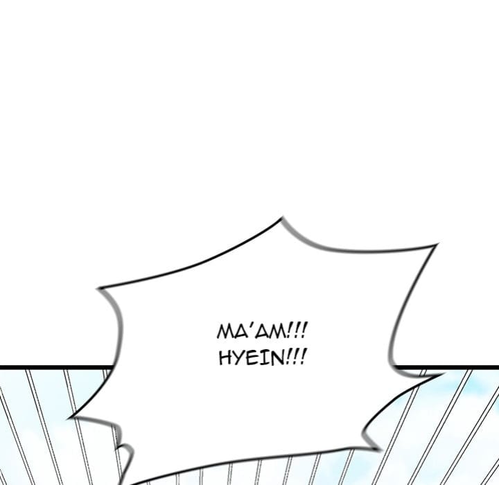 Master of Intimacy (Uncensored), chapter 15, page 219 of 225