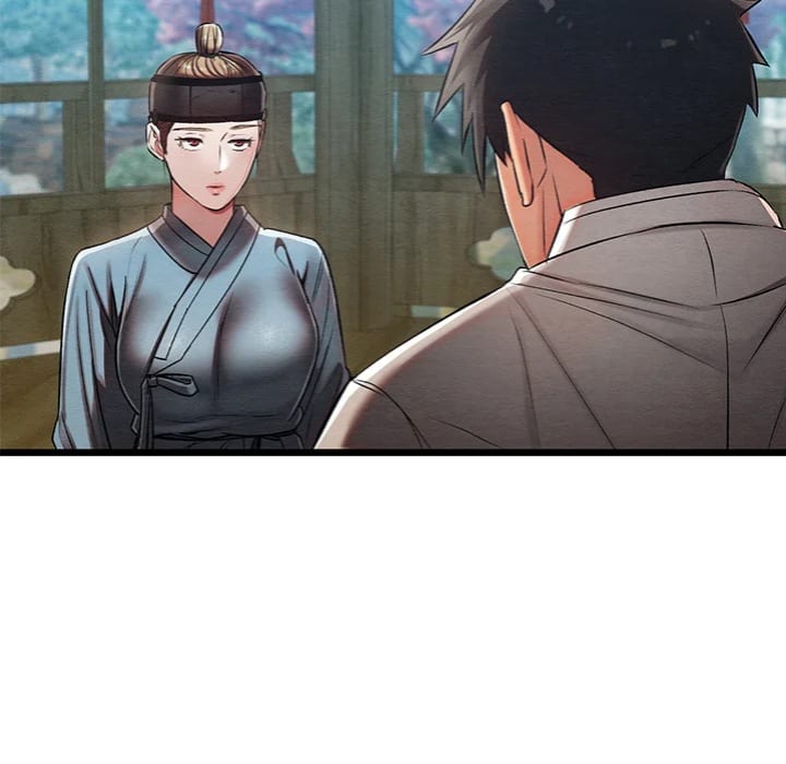 Master of Intimacy (Uncensored), chapter 25, page 7 of 198