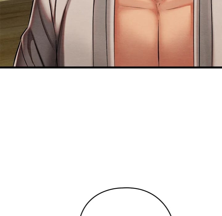 Master of Intimacy (Uncensored), chapter 25, page 12 of 198