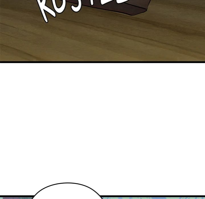 Master of Intimacy (Uncensored), chapter 25, page 42 of 198