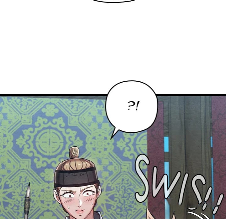 Master of Intimacy (Uncensored), chapter 25, page 84 of 198